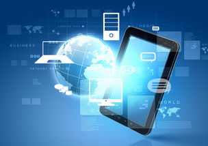 App開發(fā)全流程解析 從概念到上線